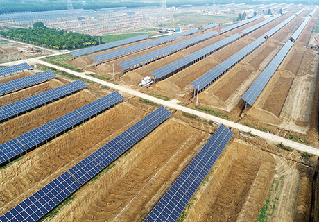 Projet de leader photovoltaïque shandong xintai xulan