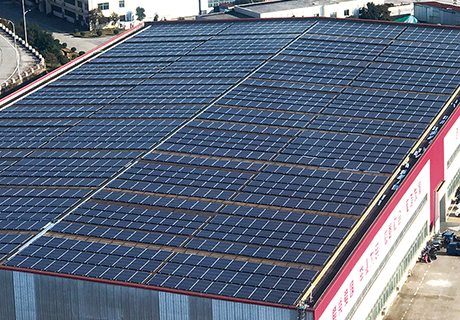 Projet de production d'électricité photovoltaïque distribuée de zhongji xulan à zhoushan, zhejiang